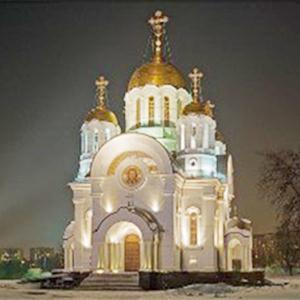 Религиозные учреждения Петровска