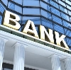 Банки в Петровске