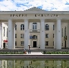 Дворцы и дома культуры в Петровске