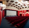 Кинотеатры в Петровске