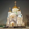 Религиозные учреждения в Петровске