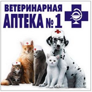 Ветеринарные аптеки Петровска